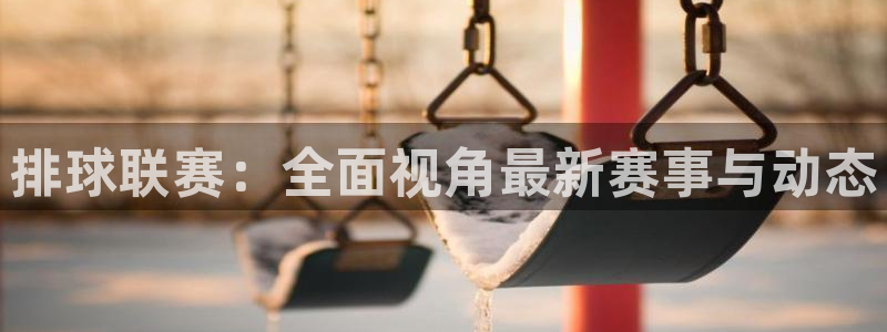 laura woods 天空体育：排